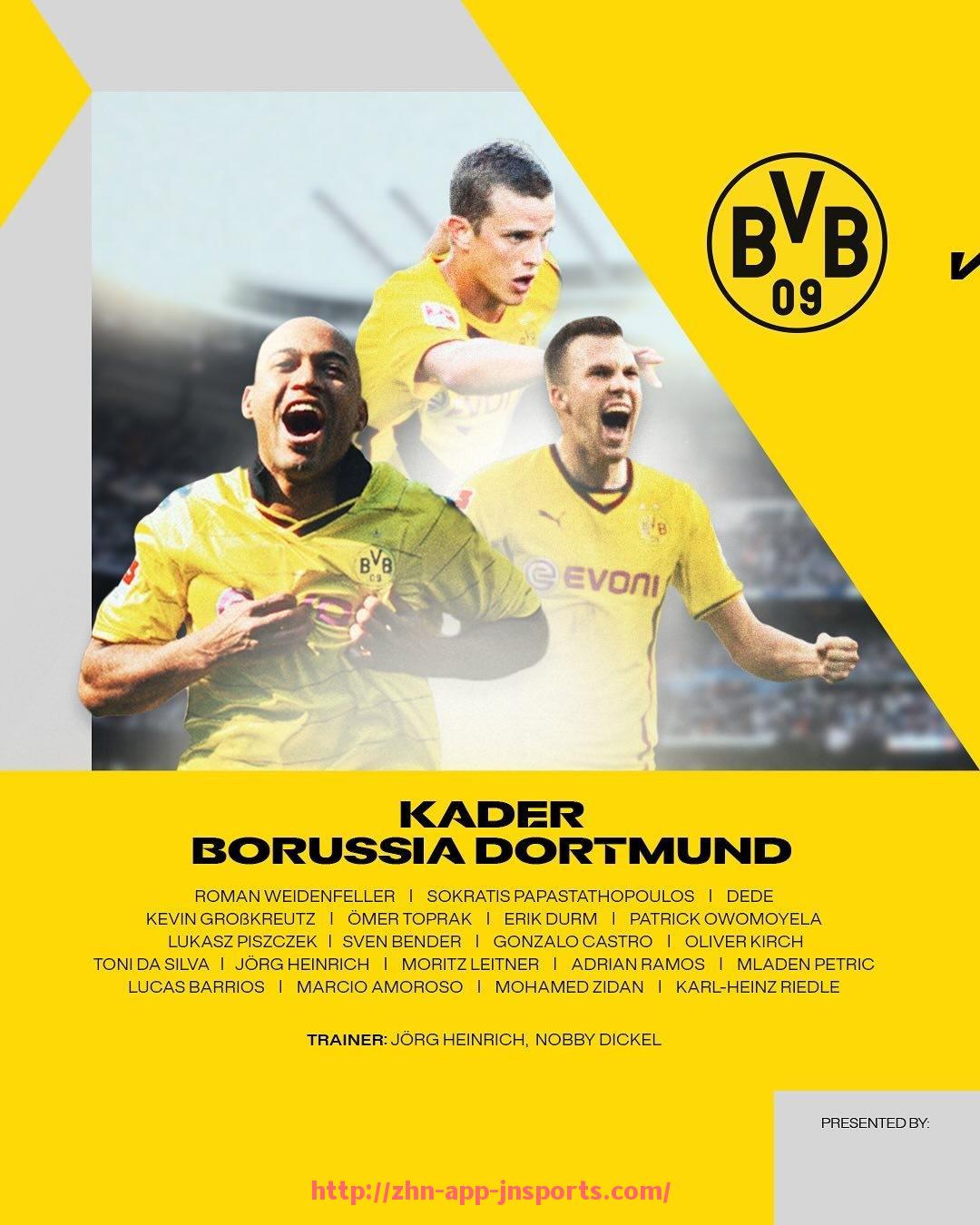 江南体育APP下载-对比分析意甲、德甲、西甲和英超顶级球队实力差异