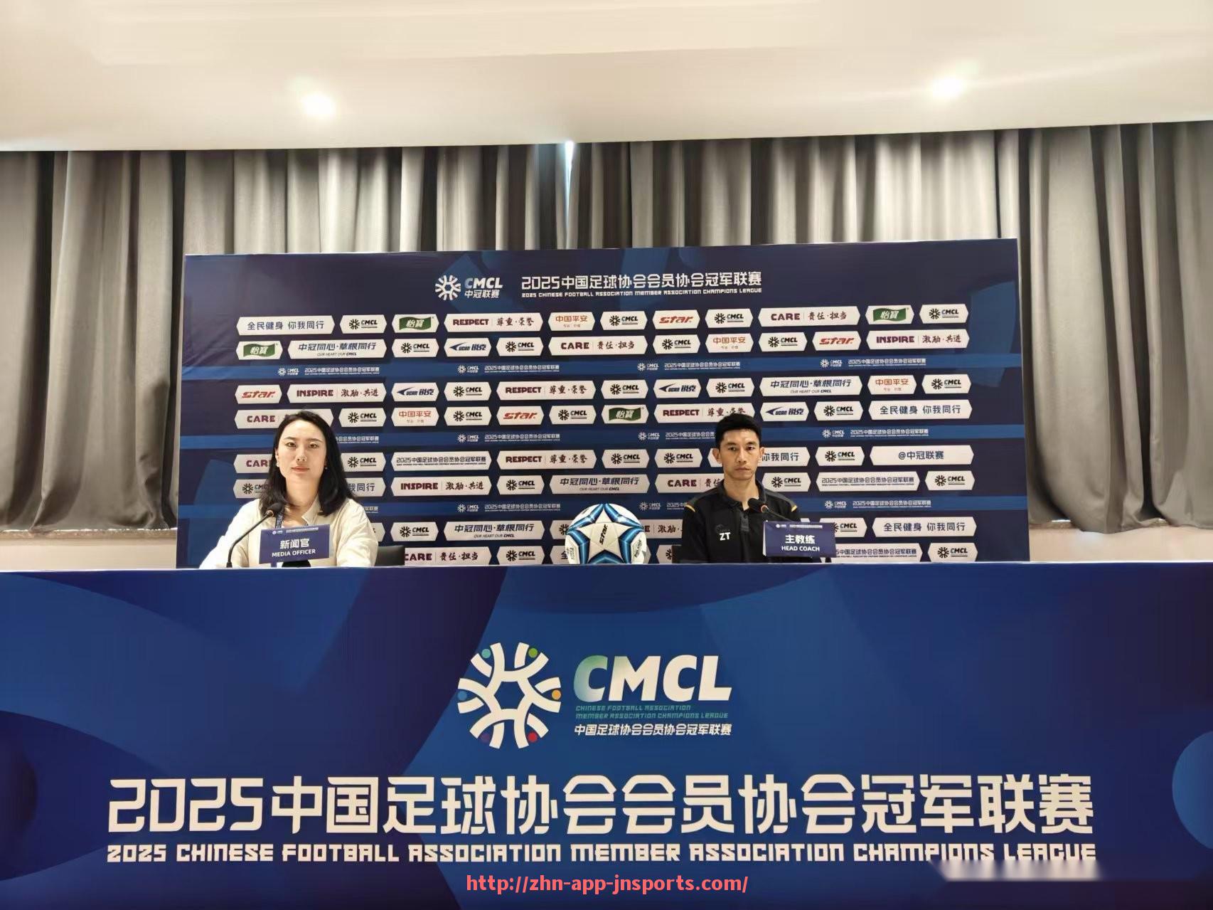 江南体育APP下载-世俱杯比赛信息更新汇总:时间、球员、转播全掌握